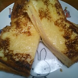 チーズとハムのフレンチトースト